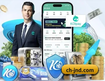 加拿大28走势图 APP